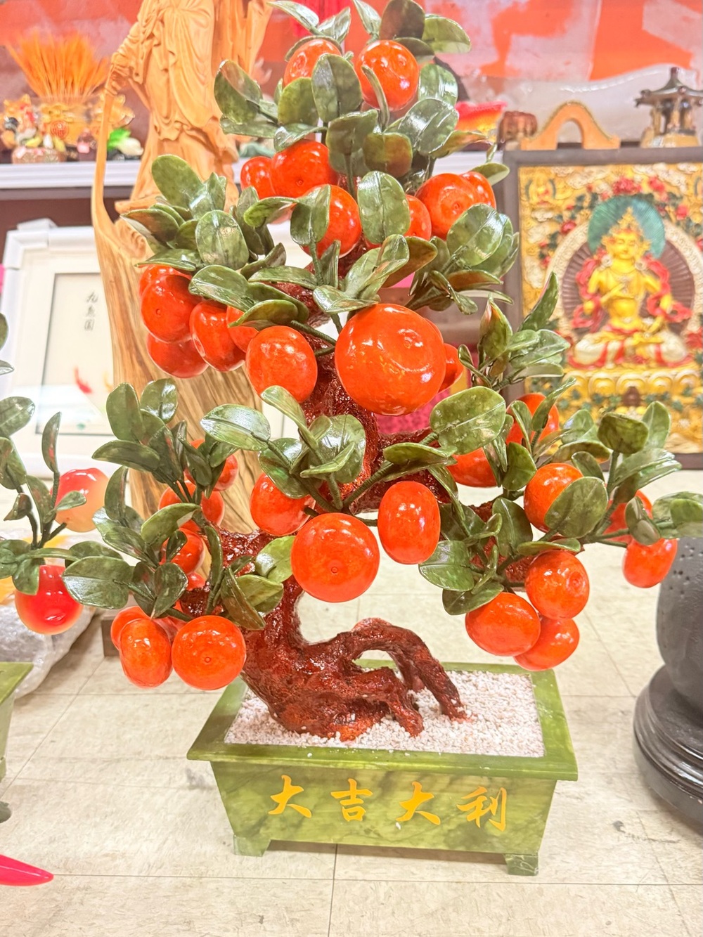 Decorative Orange Tree with Lush Green Leaves